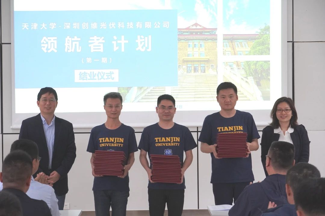 微信图片_20240426153125.jpg 微信图片_20240426153125.jpg