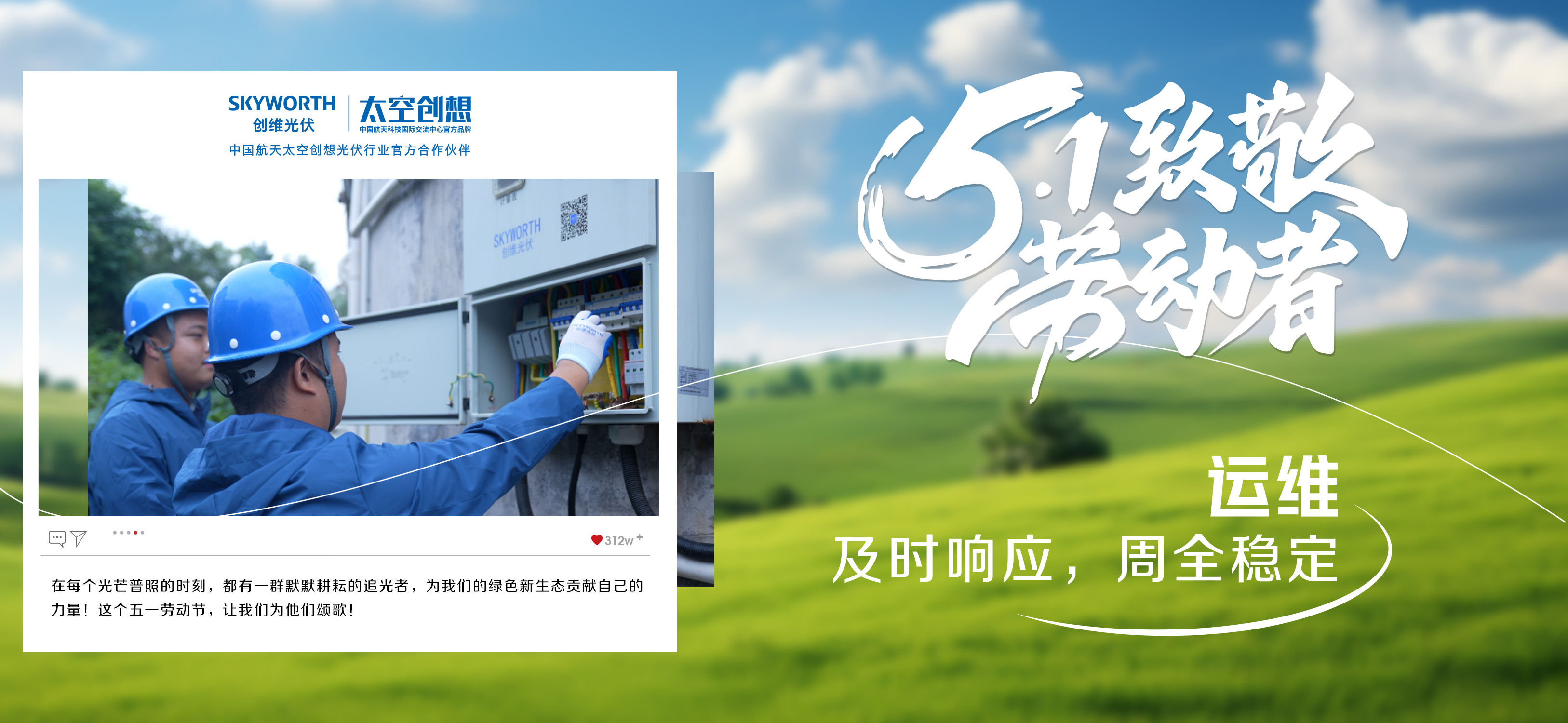 画板 1 拷贝 5.jpg 画板 1 拷贝 5.jpg