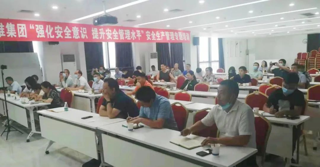 training.jpg training.jpg