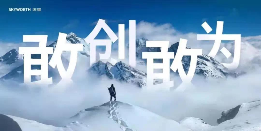 slogan.jpg slogan.jpg